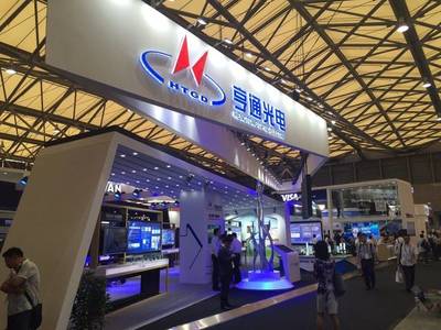 2017世界移动大会 科技盛宴点燃物联网新引擎